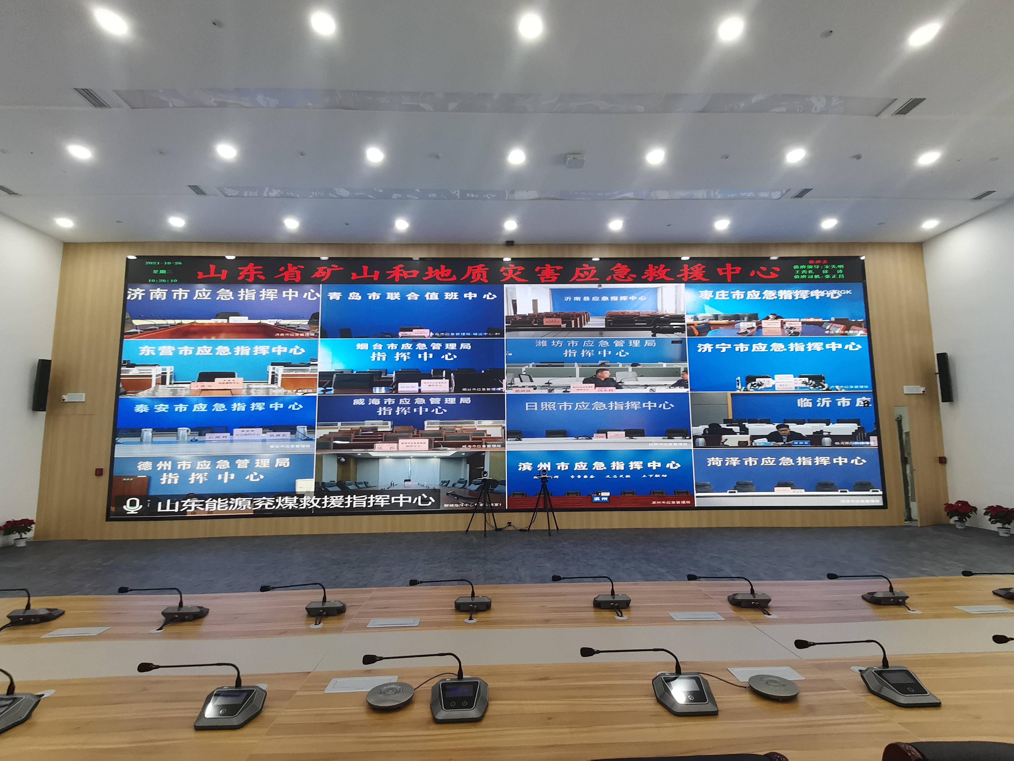 微信图片_20220517162318.jpg