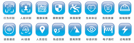 微信截图_20220824154155.png