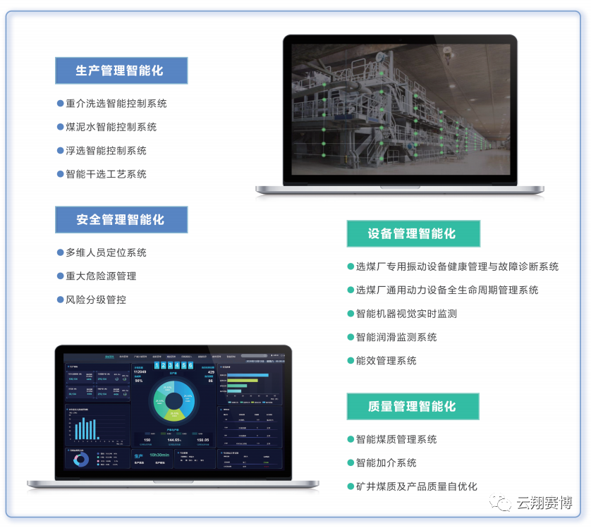 微信图片_20221024165313.png
