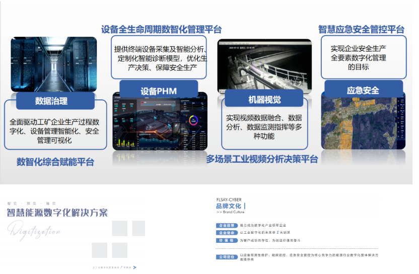 微信截图_20230411140537.png