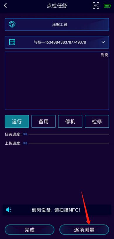 公众号4.png