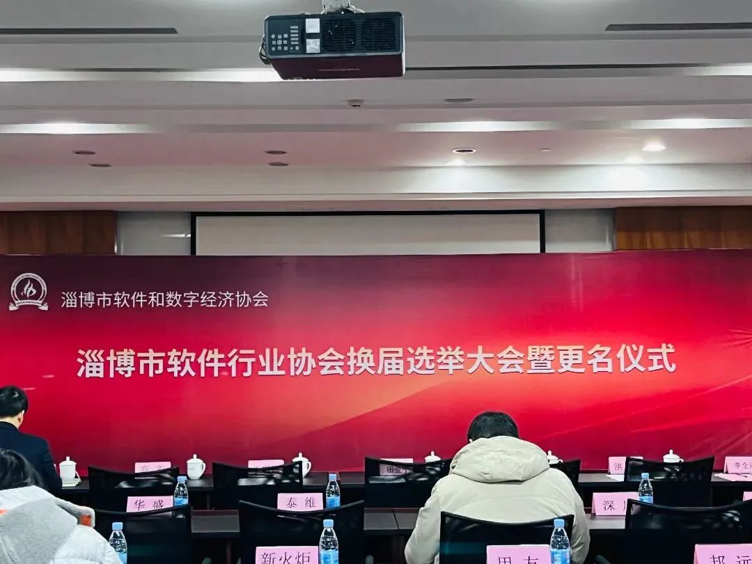 微信图片_20240109094116.jpg