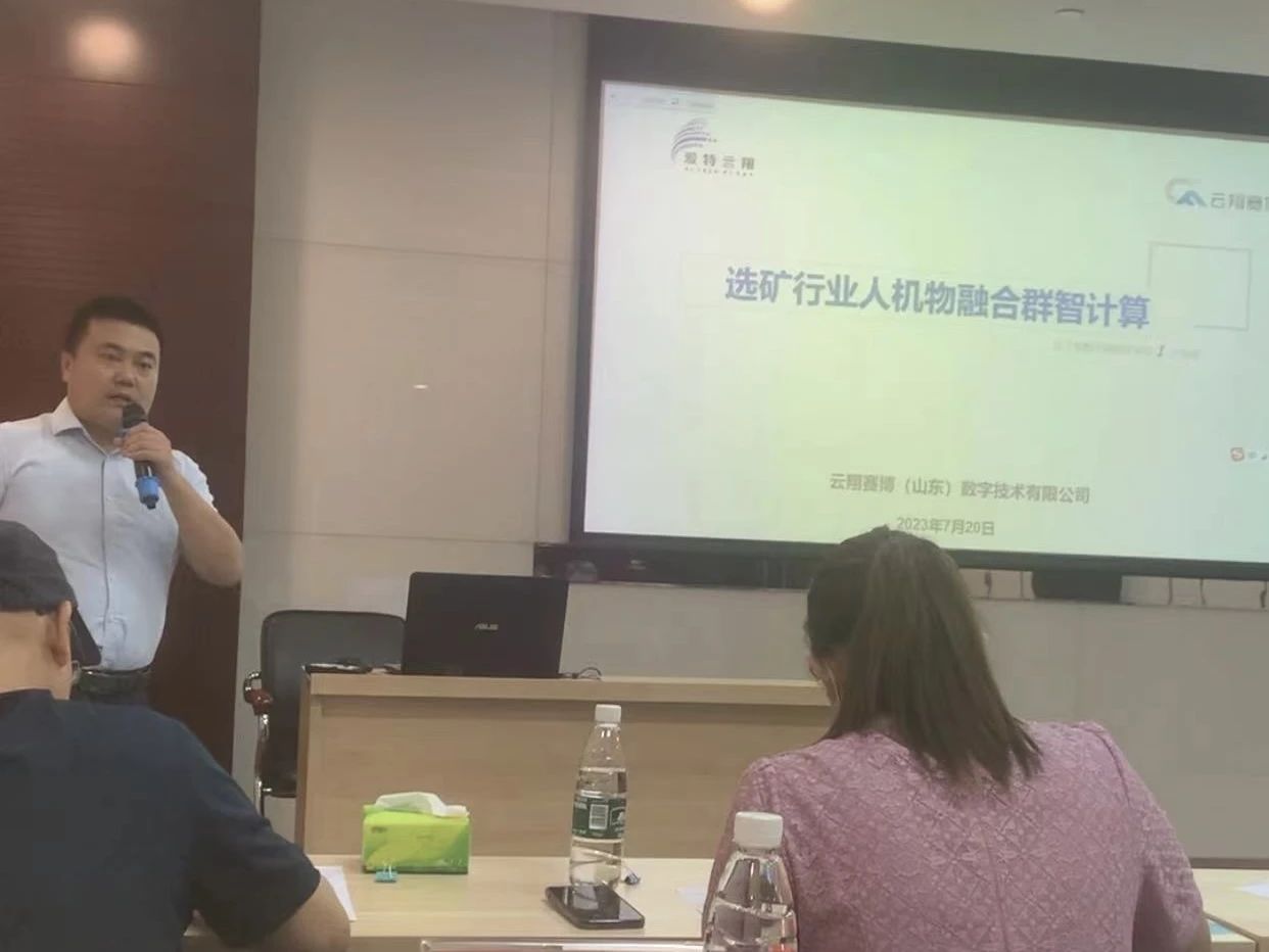 微信图片_20240109094614.jpg