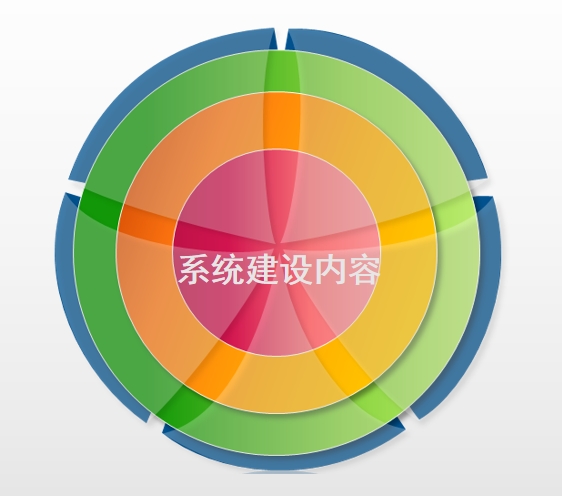 微信截图_20240514140931.png