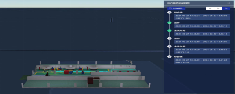 1.3.png